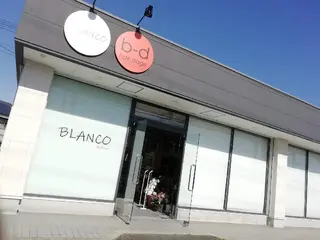 BOND hair stage良福寺店所属・新畑 京子のヘアスタイル