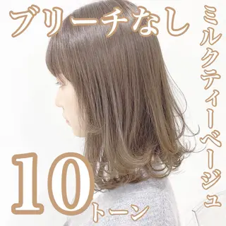 ミディアム カラー レイヤーカット 透明感カラーのヘアスタイル