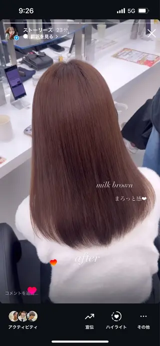 セミロング ♡ナチュラルガーリー ♡ベージュ♡RINAのヘアスタイル