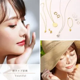 Youtiful パーソナルカラーのその他イメージ