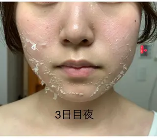 エステティック RAYVIS池袋🐱のエステ・リラクイメージ