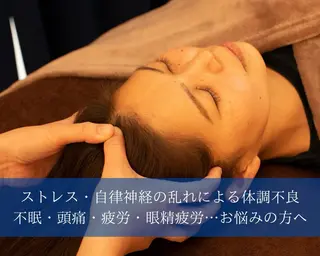 LEA MUSASHIKOSUGI所属・美肌育成サロン LEA武蔵小杉のエステ・リラクイメージ