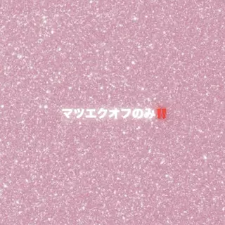 マツエク・マツパ N eyelash 久屋大通店所属・N eyelash Ai♡のマツエク・マツパデザイン