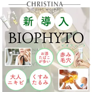 🎀葛野 日向子🎀のエステ・リラクイメージ