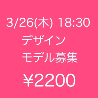 ネイル マグネットネイル💛 Hayakawaのネイルデザイン
