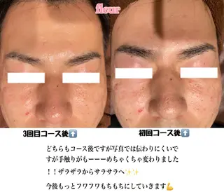 Fleur フルールのエステ・リラクイメージ