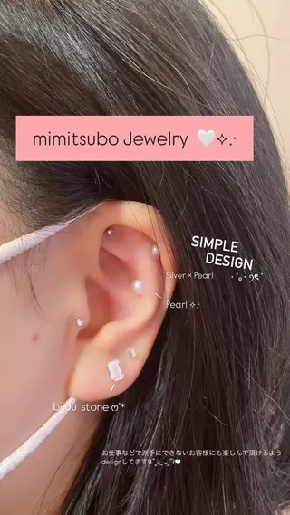 束感まつ毛/ネイル/ LED♥KIRARAのマツエク・マツパデザイン