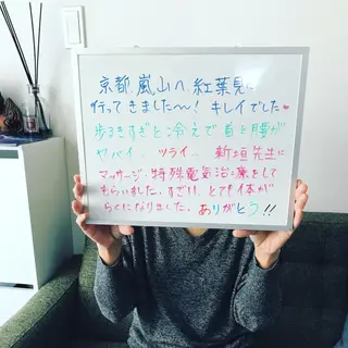 ロング メンズ キッズ 院長  新垣 樹のエステ・リラクイメージ