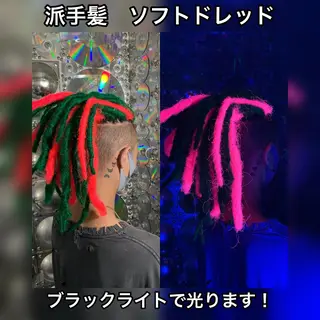 ショート カラー ヘアアレンジ メンズ haco+所属・🌈派手髪エクステ ブレイズ🌈ひろとのヘアスタイル