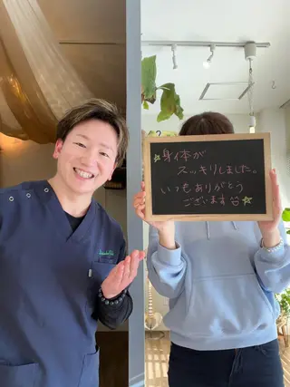 ひのえ治療院所属・越智 大介のエステ・リラクイメージ