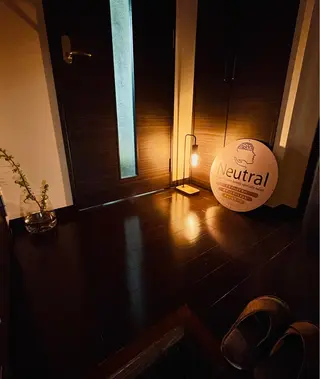 Neutral 脳疲労解放のエステ・リラクイメージ