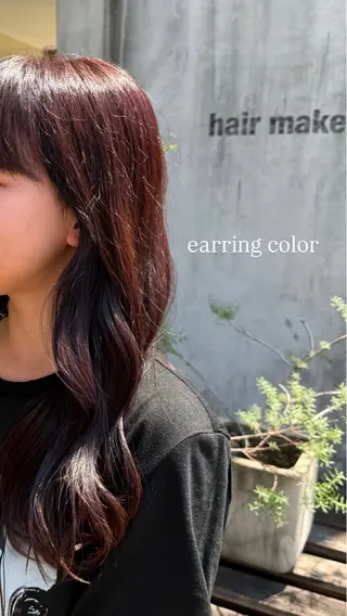 ロング カラー ヘアアレンジ みなみ/韓国ボブ/ 韓国レイヤーのヘアスタイル