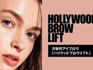 アイブロウ TOP 我妻のマツエク・マツパデザイン