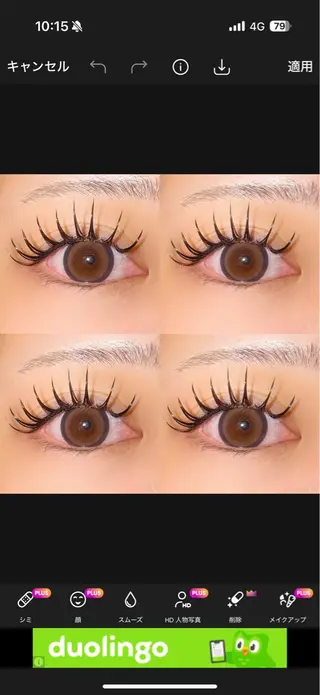 マツエク・マツパ NAIL ✴︎キラキラオメメのネイルデザイン