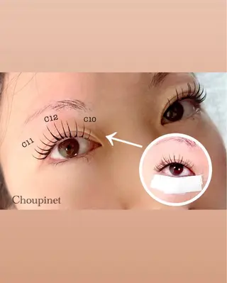 マツエク・マツパ マツエク/まつ毛パーマ専門店　Choupinet【シュピネ】所属・羽持 綾香のマツエク・マツパデザイン