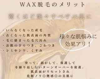 MUA beauty salon所属・mua misaの眉毛・アイブロウイメージ