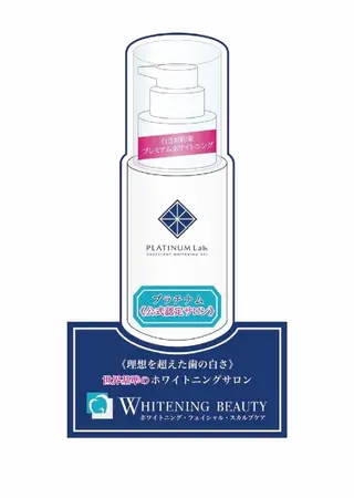 セルフホワイトニングビューティー三川店所属・中村 江梨香のその他イメージ