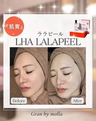 まつげパーマ/LED グランバイモーラのマツエク・マツパデザイン