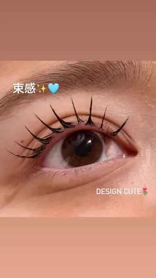 マツエク・マツパ モテhair♡.* ﾏﾂｴｸ/さくら🍨のマツエク・マツパデザイン