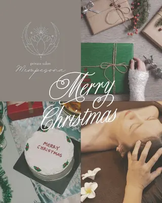 プライベートサロン ムンプソナのエステ・リラクイメージ