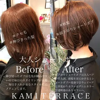 ショート カラー 成松 勇治のヘアスタイル