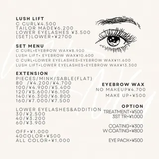 HAYASHI💗 忙しい女性の救世主のマツエク・マツパデザイン