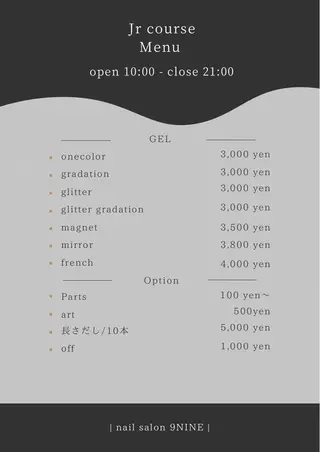 ネイル nail salon  9NINE所属・nail salon 9NINEのネイルデザイン