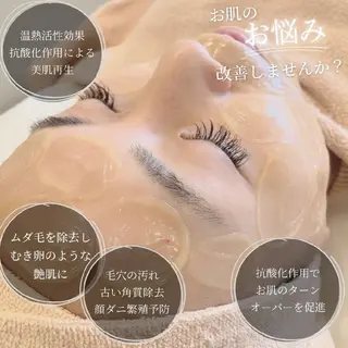 epic所属・epic (エピック)のマツエク・マツパデザイン