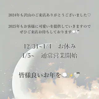 ロング 🐈‍⬛カチモリ/暖 色/𝐌𝐢𝐤𝐮のヘアスタイル