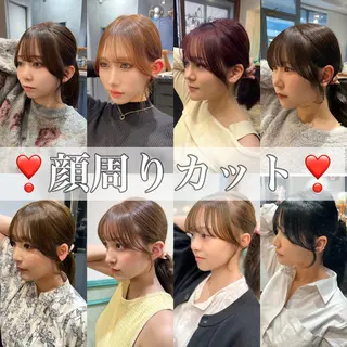 セミロング 韓国レイヤー/顔周り /縮毛矯正/羽田航のヘアスタイル