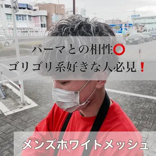カラー パーマ メンズ メンズパーマ/ メッシュ😎タクミのヘアスタイル