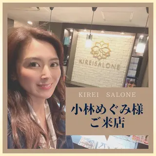 キレイサローネ 自由が丘✨全身痩身のエステ・リラクイメージ