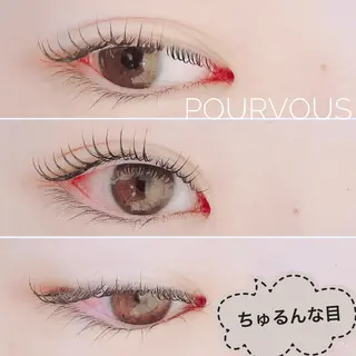 マツエク・マツパ pour voursのマツエク・マツパデザイン