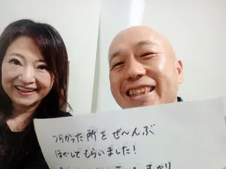 ラムンラマイ整体 MOKKUNモックンのエステ・リラクイメージ