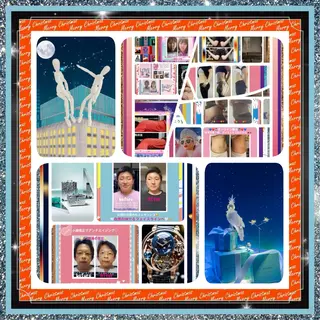 美容整体サロンMikie所属・小沼 美希恵のその他イメージ