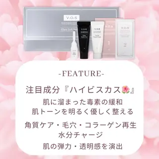 Purua beuty所属・月1肌管理 RINAのエステ・リラクイメージ