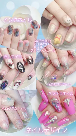 ネイル ネイルサロン&ネイルスクール Briller-REJOUER 【ブリエ・レジュール】所属・Briller Rieのネイルデザイン