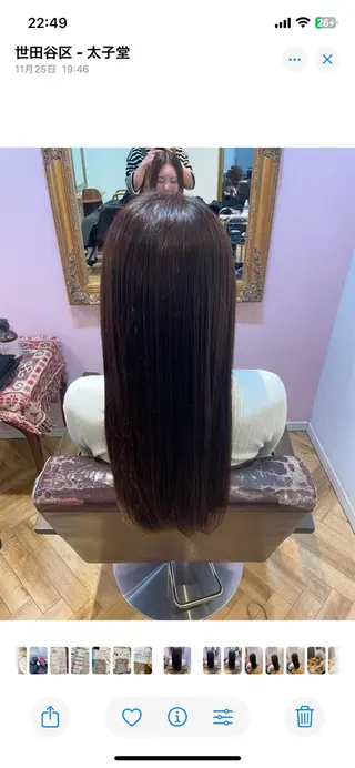 カラー パーマモデル募集中❕ 🌟  Yunaのヘアスタイル