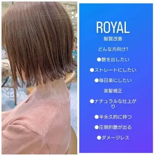 ショート カラー 🌹艶ボブの達人🌹 SYOHEIのヘアスタイル