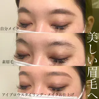 マツエク・マツパ ran cocochiのマツエク・マツパデザイン