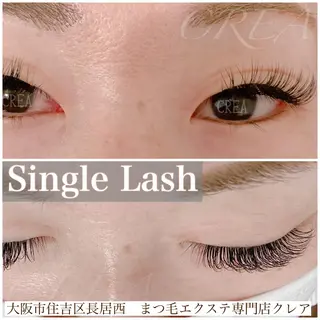 マツエク・マツパ CREA【クレア】 川中のエステ・リラクイメージ