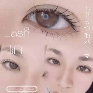 マツエク・マツパ cohana mariのマツエク・マツパデザイン