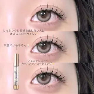 マツエク・マツパ CreBiA🫧 yuhiのマツエク・マツパデザイン