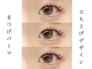 マツエク・マツパ Viva所属・Viva まつげとまゆげサロンのマツエク・マツパデザイン