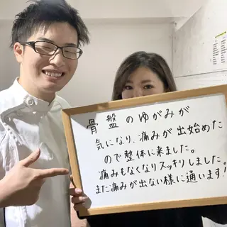 Spring鍼灸院所属・Spring鍼灸院 ✨首肩こり、腰痛に！のエステ・リラクイメージ