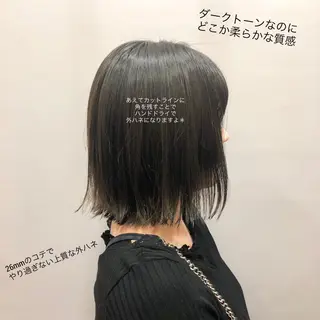 ミディアム カラー gite カワムラナオキのヘアスタイル