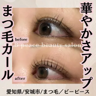 マツエク・マツパ B  peace beauty salon所属・B peace. はるかのマツエク・マツパデザイン