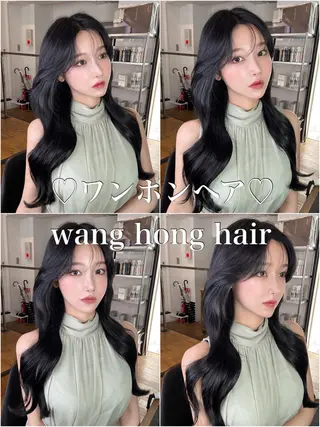 ロング 🇨🇳ワンホンヘア 下田鉄也のヘアスタイル