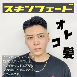 メンズ メンズサロンLOSS所属・メンズサロン rootのヘアスタイル