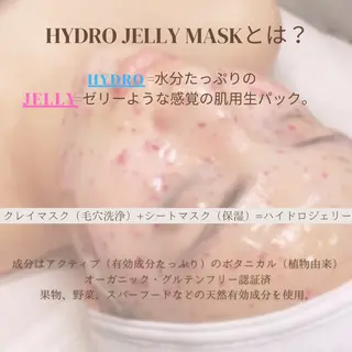 KOHOLA -ワックス脱毛専門-のエステ・リラクイメージ